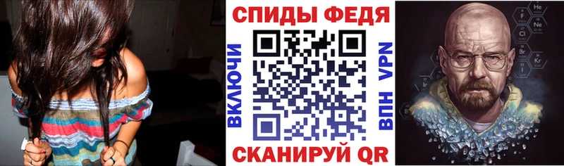 Амфетамин Розовый  Морозовск 