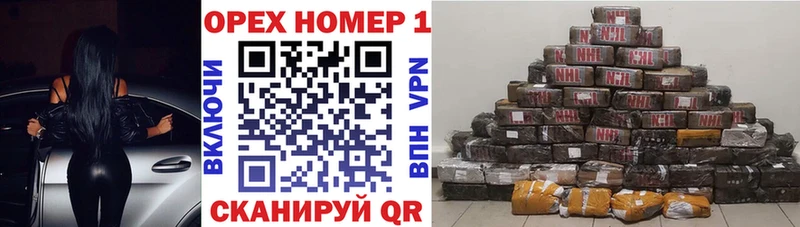 COCAIN Перу  купить наркотики сайты  mega ссылки  Морозовск 