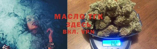 кокаин перу Аркадак