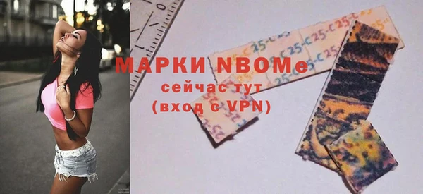 кокаин перу Аркадак