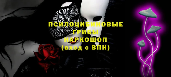 кокаин перу Аркадак