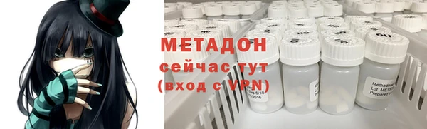 кокаин перу Аркадак