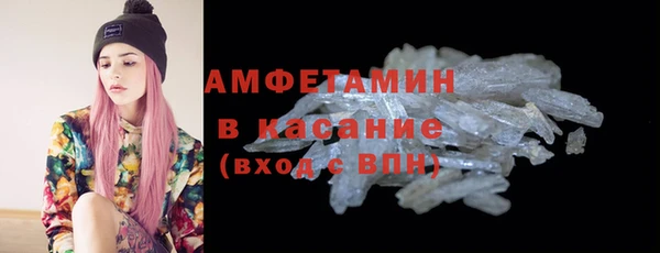 кокаин перу Аркадак