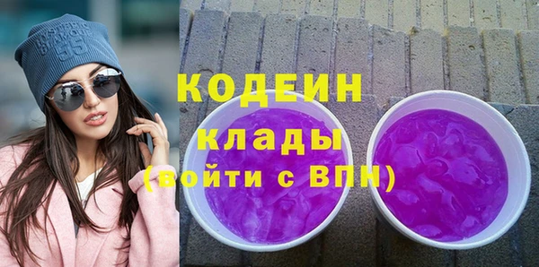 кокаин перу Аркадак