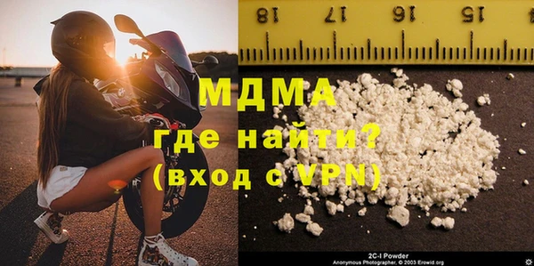 марки lsd Алзамай