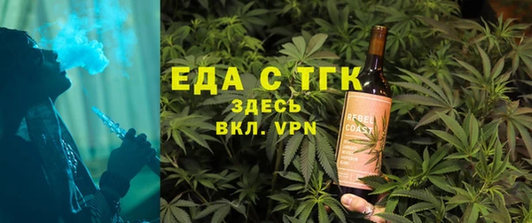 кокаин перу Аркадак