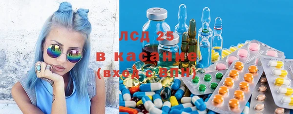 герыч Алексеевка