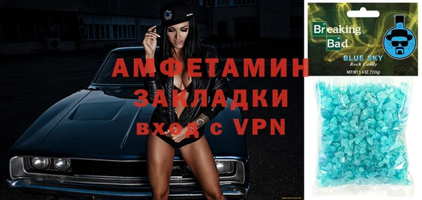 кокаин перу Аркадак