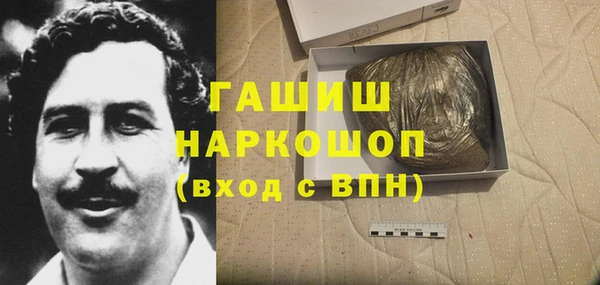 кокаин перу Аркадак