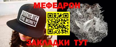 винт Вязники