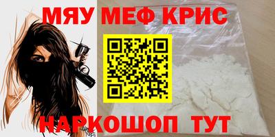 винт Вязники
