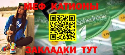 винт Вязники