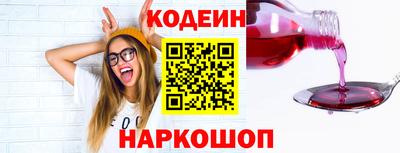 мдпв Вышний Волочёк