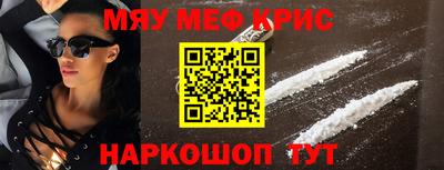 мдпв Вышний Волочёк