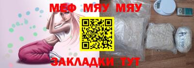 мдпв Вышний Волочёк