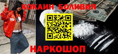 прущие крисы Вязьма