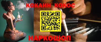винт Вязники