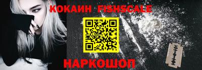 прущие крисы Вязьма