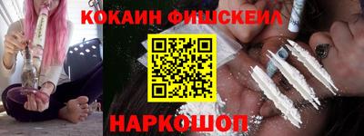 прущие крисы Вязьма