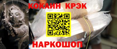 мдпв Вышний Волочёк