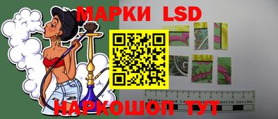 винт Вязники