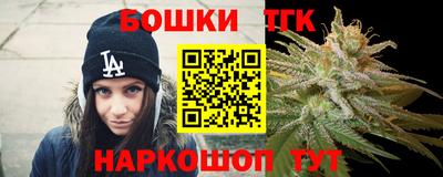 винт Вязники
