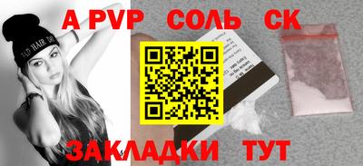 винт Вязники