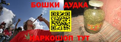 прущие крисы Вязьма