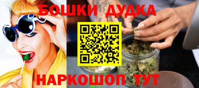 прущие крисы Вязьма