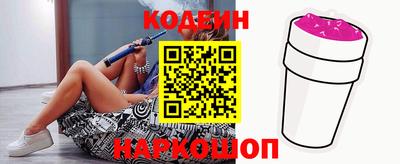 винт Вязники
