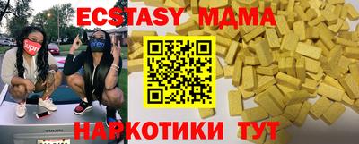 мдпв Вышний Волочёк