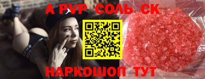 винт Вязники