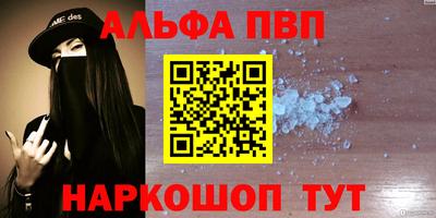 мдпв Вышний Волочёк