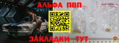 винт Вязники