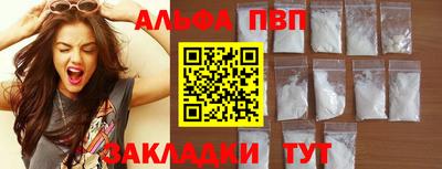 винт Вязники