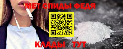 винт Вязники