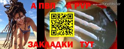 винт Вязники