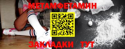 мдпв Вышний Волочёк