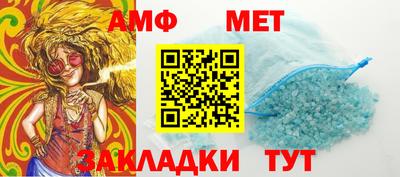 винт Вязники