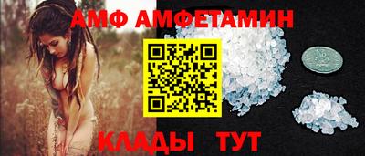 винт Вязники