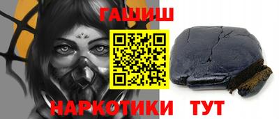 прущие крисы Вязьма