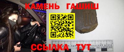 прущие крисы Вязьма