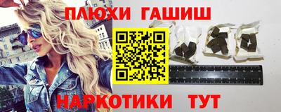 прущие крисы Вязьма