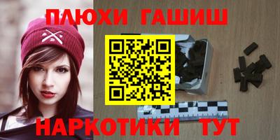 мдпв Вышний Волочёк