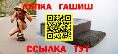 прущие крисы Вязьма