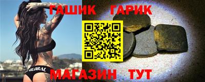 винт Вязники
