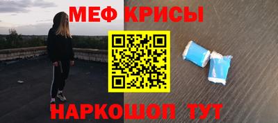 винт Вязники