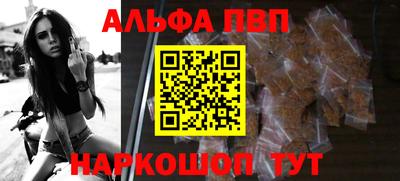 мдпв Вышний Волочёк
